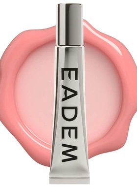EADEM经典日常有色润唇膏
