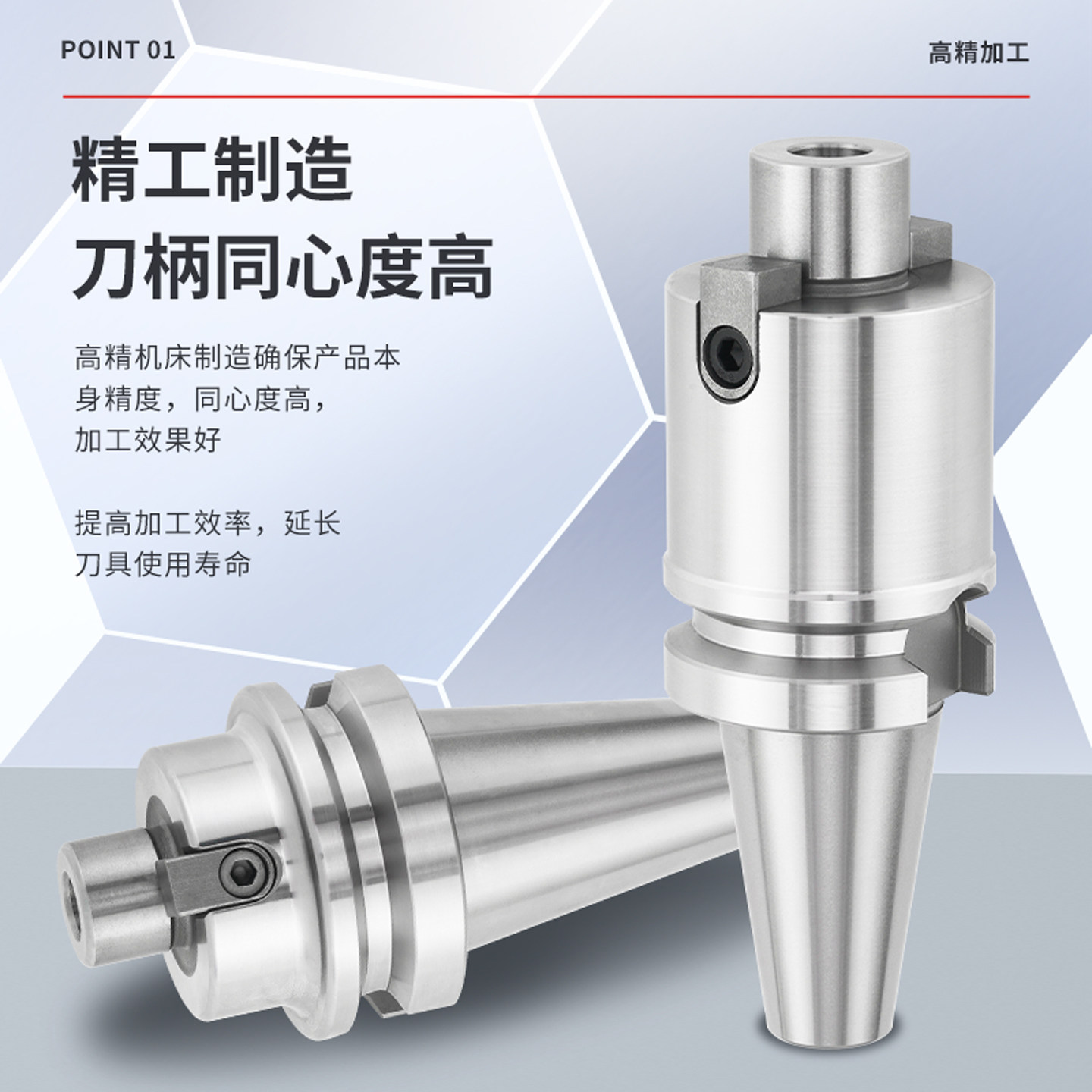 FMB数控CNC刀柄BT30-FMB16-100平面铣刀盘BT40接杆BT50-FMB22/27,淘宝优惠券,粉丝福利购,淘宝优惠卷