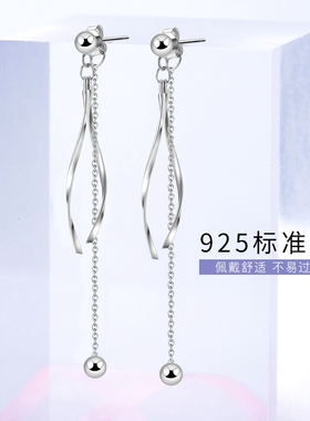 纯正s925镀白金长款背挂式耳坠