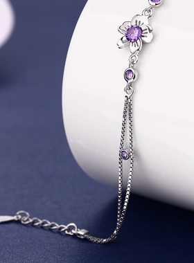 保真S925纯银手链紫钻