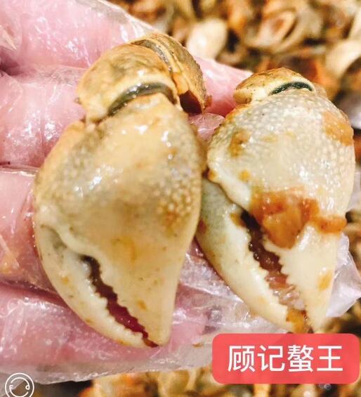 T顾记螃蟹脚 一吸一大块肉肉 鲜美哦 吃完汤水拌面拌饭也赞 - 图0