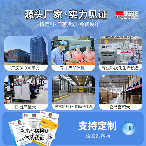 4 6 8 12寸手提加厚生日蛋糕保温袋定制外卖专用铝箔冷藏袋保冷袋 - 图2