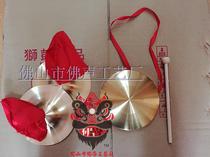 Ultra-valued Popularity Pure Brass Gong children Knocks percussion instruments Kindergarten Performance Toys children Lion Lion Lion Lion Lions