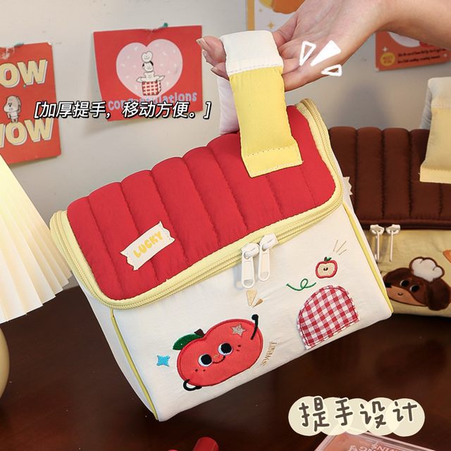 Cute house makeup bag large capacity women portable travel