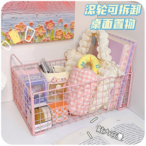 可移动书本收纳箱学生教室储物装放书包桌面带滑轮桌下神器书箱盒 - 图2