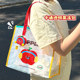 Momo Loves Transparent Waterproof High-Precision Beach Bag