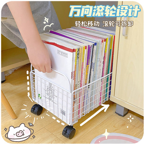 可移动书本收纳箱学生教室储物装放书包桌面带滑轮桌下神器书箱盒 - 图1