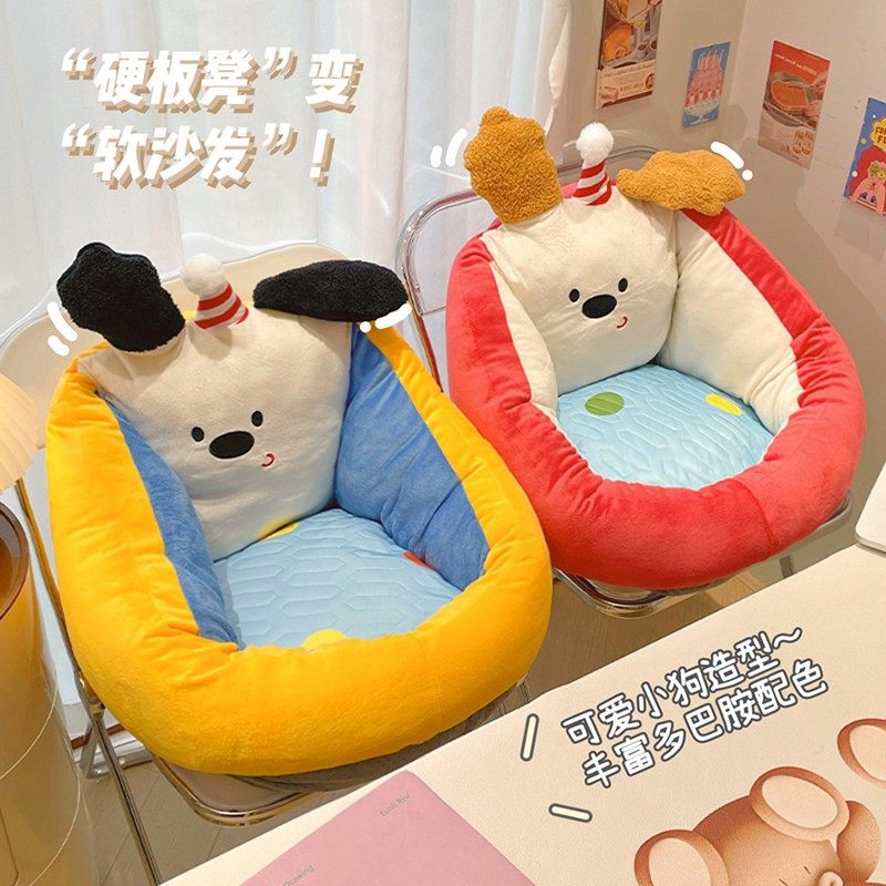 卡通懒人小沙发卧室榻榻米看书坐垫蒲团客厅小沙发坐墩加厚垫子,淘宝优惠券,粉丝福利购,淘宝优惠卷