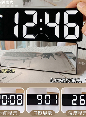 ins夜光时钟桌面台式摆件led数字