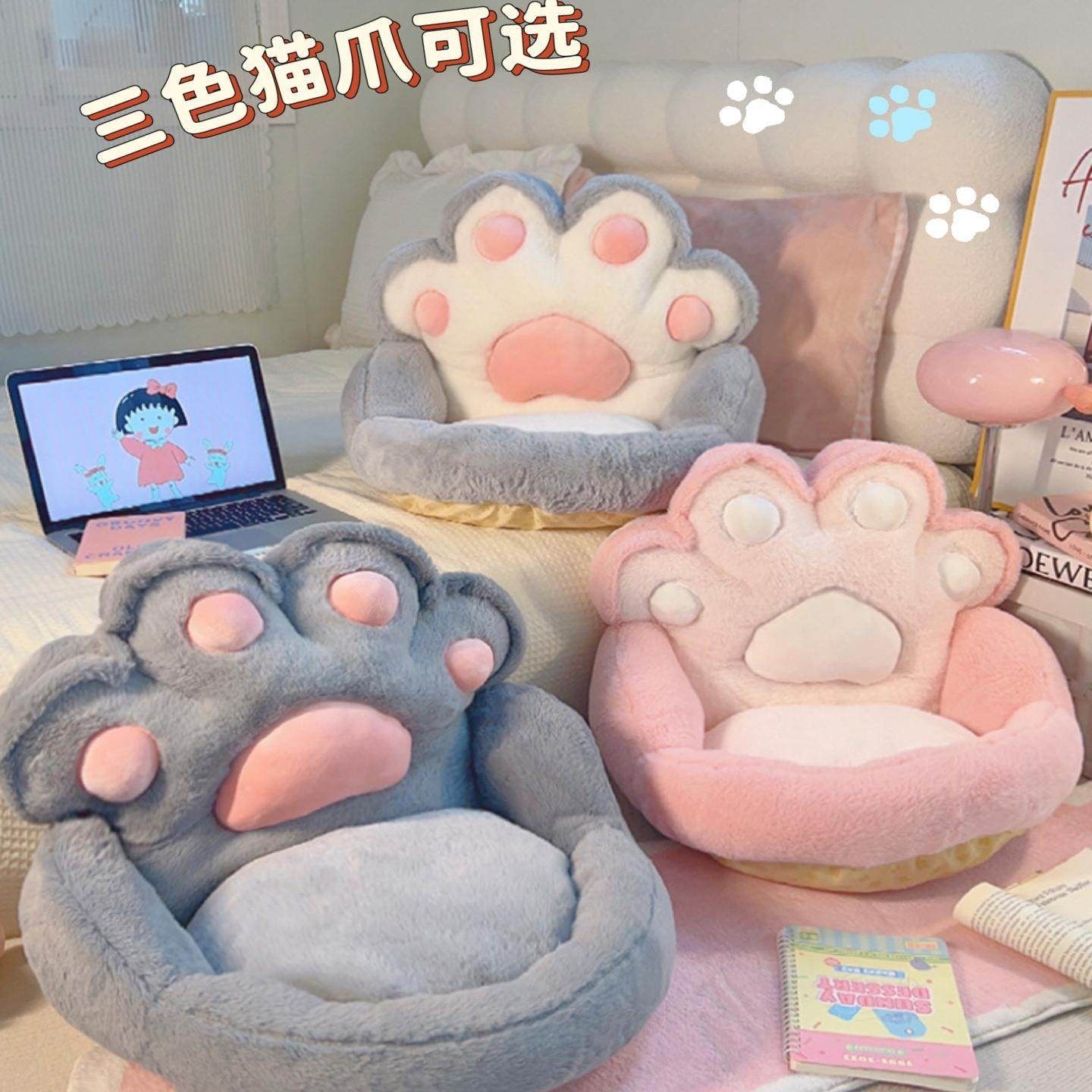 懒人小沙发卧室装饰好物女榻榻米单人椅人类狗窝飘窗卡通地上坐垫,淘宝优惠券,粉丝福利购,淘宝优惠卷
