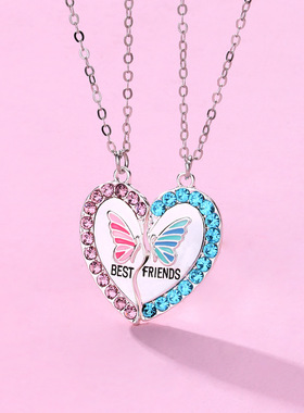 开学礼物闺蜜项链二人磁吸高颜值双人情侣一对姐妹信物小挂件吊坠