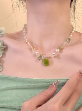 绿色夏天小清新葡萄串珠项链配饰女款2026新款小众精致锁骨链女生