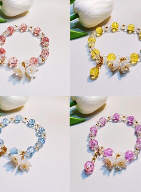 古风手链女生2025年新款闺蜜二人三人高颜值学生党友谊铃兰花手串