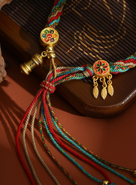 2025新款端午节五彩绳手工编织传统老式五彩线手编五色线手链礼物