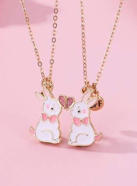 闺蜜项链女高颜值学生党儿童生日礼物二人款一对女孩磁吸磁铁挂件