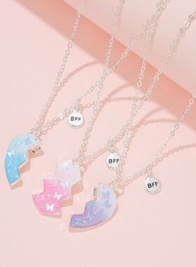 雪花拼接好朋友三人闺蜜项链磁吸学生党2026新款女款儿童挂件吊坠