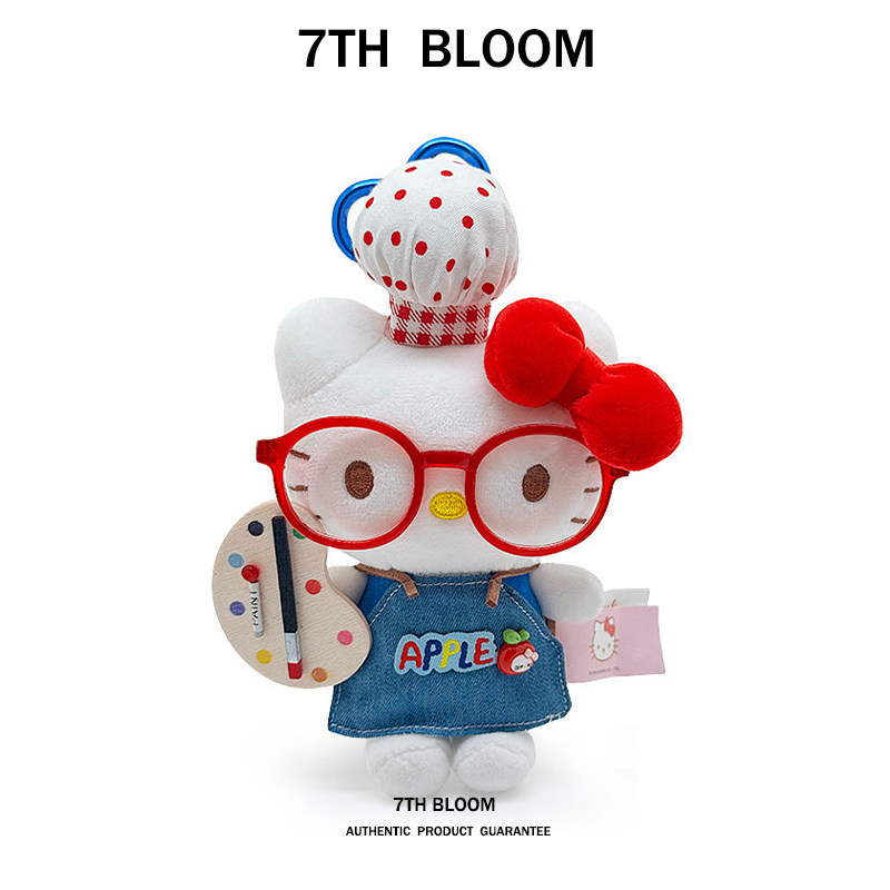 【正版】厨师hellokitty包包挂件毛绒公仔玩偶生日礼物女闺蜜可爱,淘宝优惠券,粉丝福利购,淘宝优惠卷