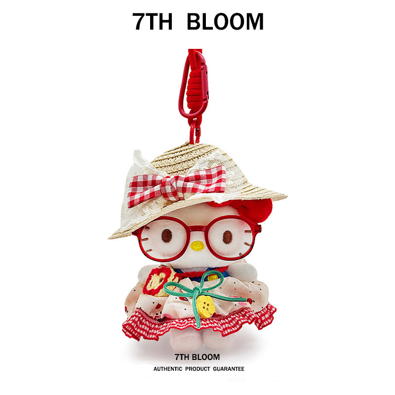 【正版】厨师hellokitty包包挂件毛绒公仔玩偶生日礼物女闺蜜可爱,淘宝优惠券,粉丝福利购,淘宝优惠卷