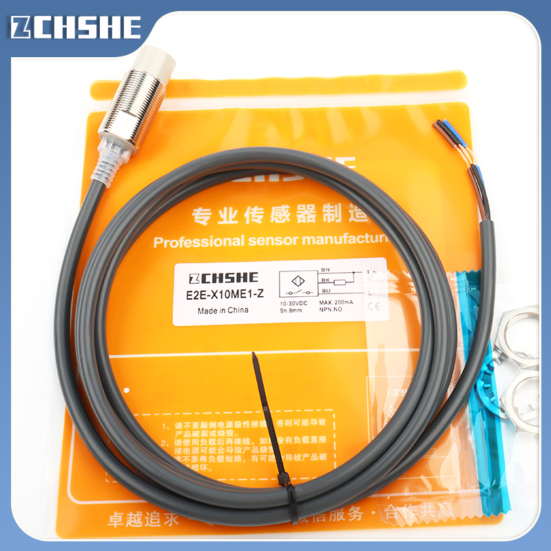 接近开关E2E-X5ME1-Z X10 X18MF1 X1R5E1 X3D1-N X14MD1 C1传感器-图2