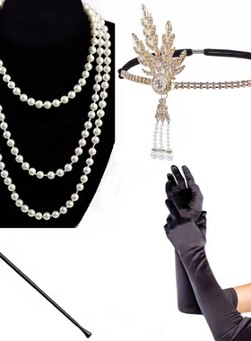 1920S赫本复古新娘手套欧美烟杆头饰配饰晚宴舞会派对盖茨比头带