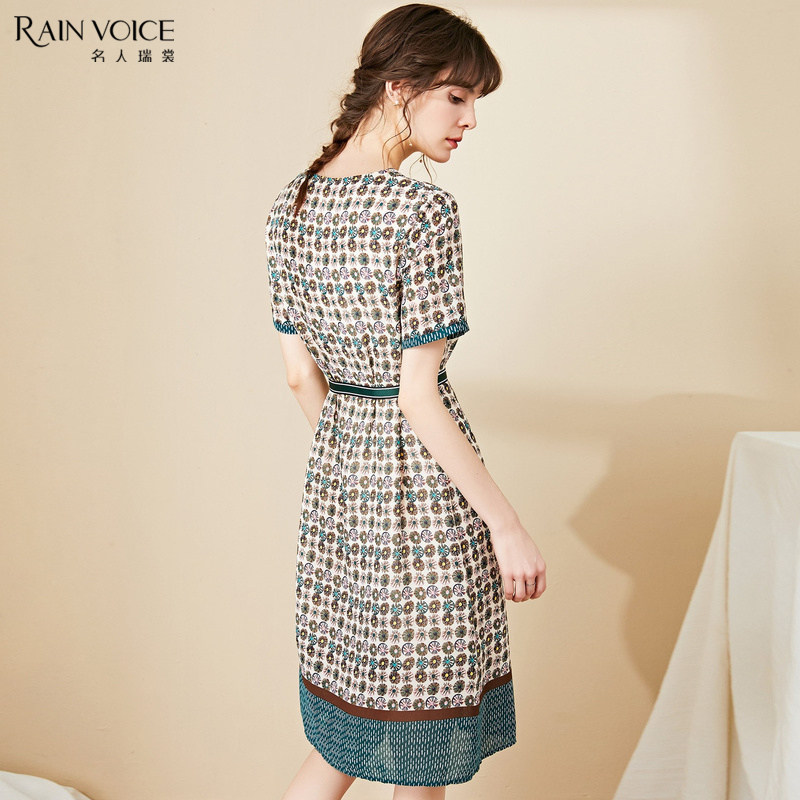 名人瑞裳2020年碎花中长款夏连衣裙 名人瑞裳连衣裙