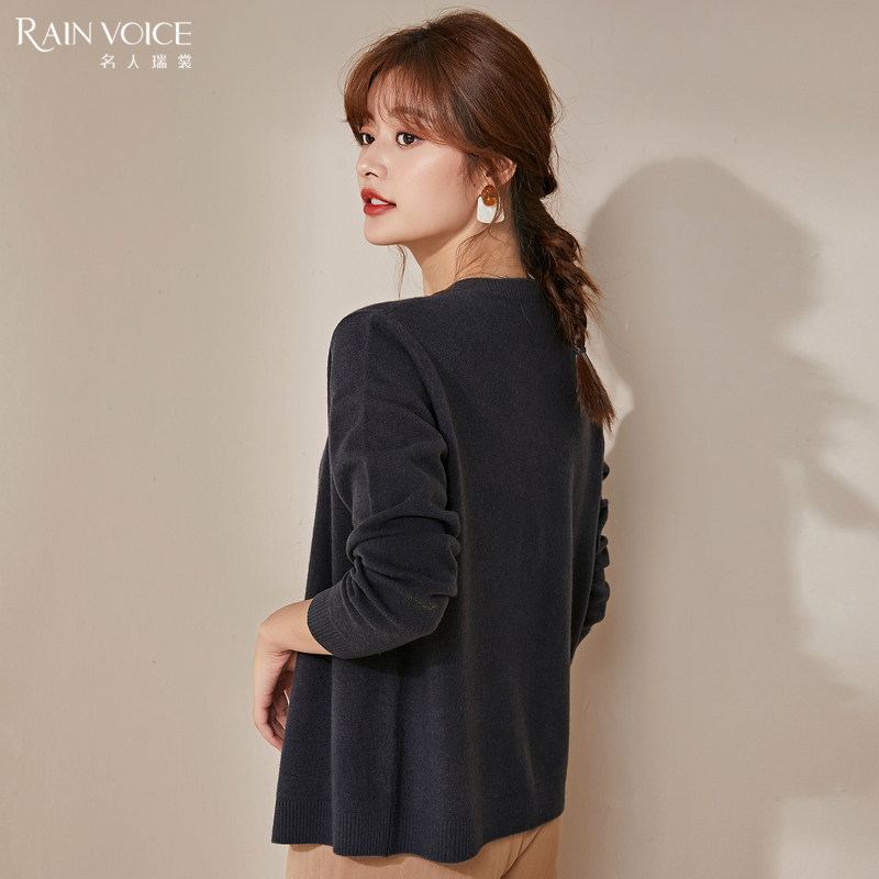  名人瑞裳毛针织衫