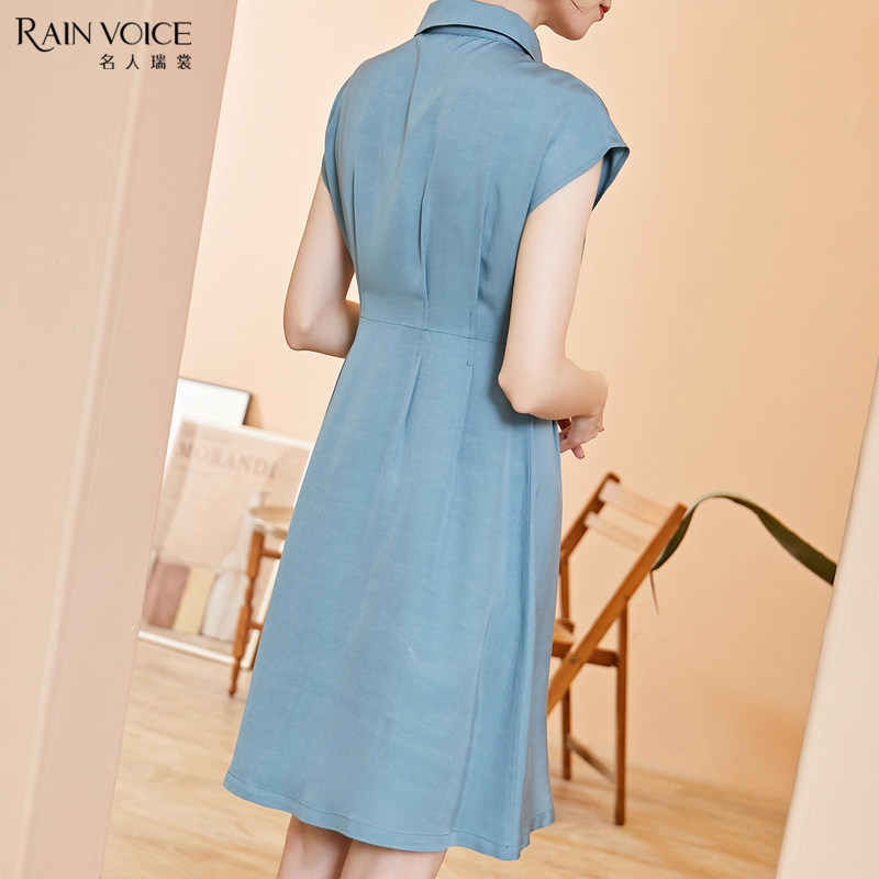 名人瑞裳2019新款夏甜美气质连衣裙 名人瑞裳连衣裙