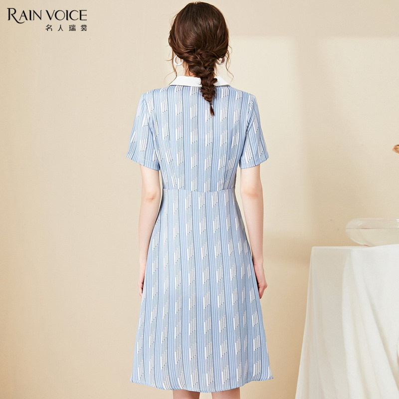 名人瑞裳连衣裙女夏2020新款职业ol 名人瑞裳连衣裙