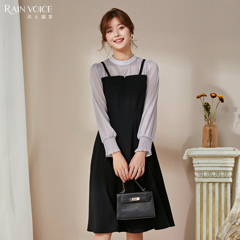 名人瑞裳假两件套2020新款秋连衣裙 名人瑞裳连衣裙