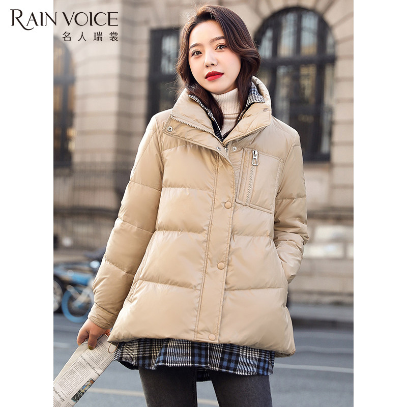 名人瑞裳2021新款休闲短款羽绒服 名人瑞裳羽绒服