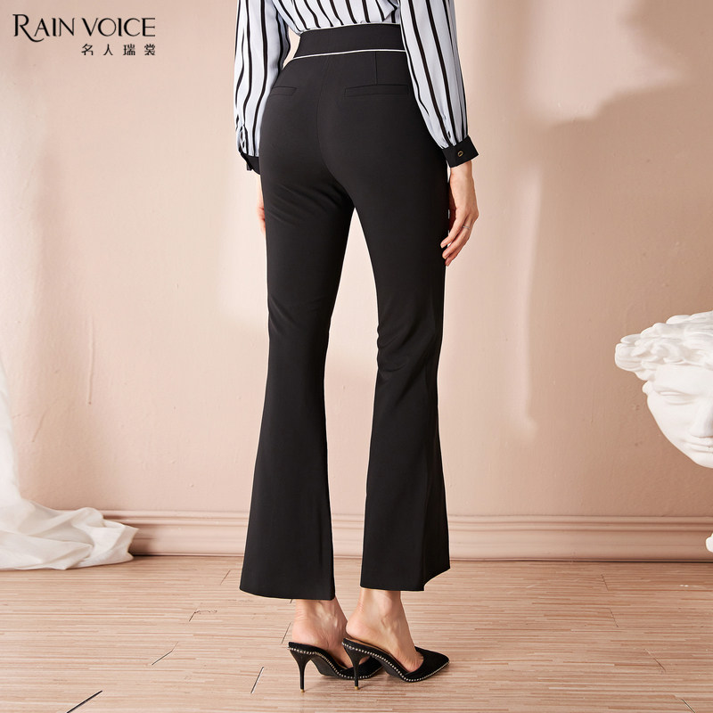 名人瑞裳新款2020新品秋季潮喇叭裤 名人瑞裳休闲裤