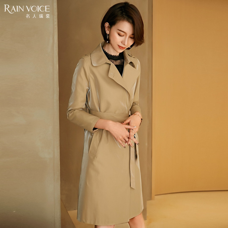 名人瑞裳2019春秋季新款阔太太风衣 名人瑞裳风衣