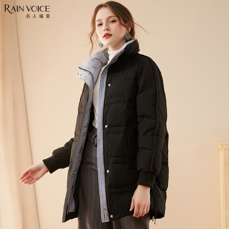 名人瑞裳冬季轻薄2019年新款白鸭绒 名人瑞裳羽绒服
