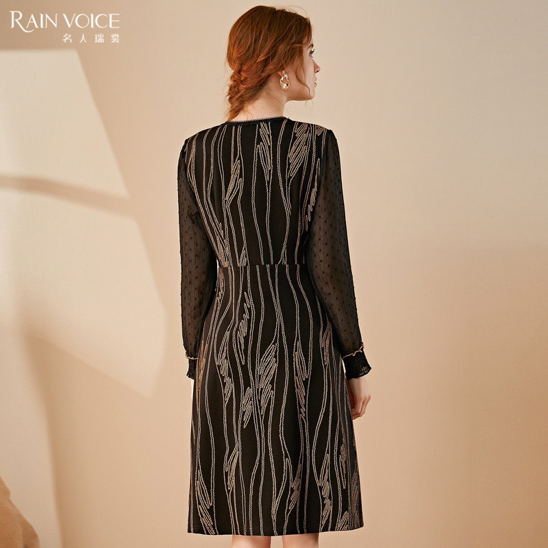  名人瑞裳连衣裙