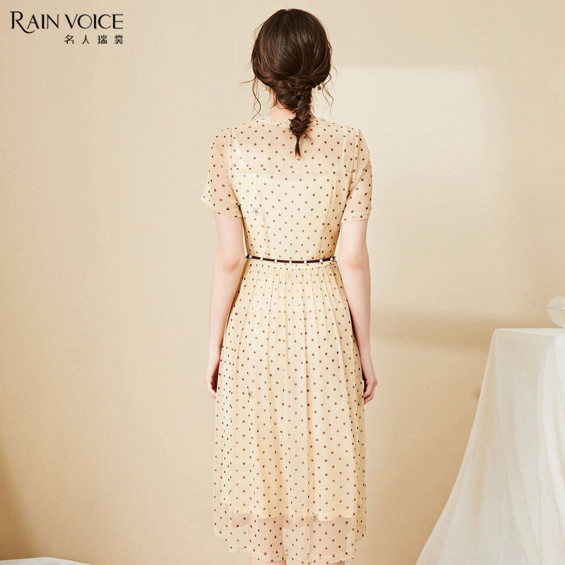  名人瑞裳连衣裙