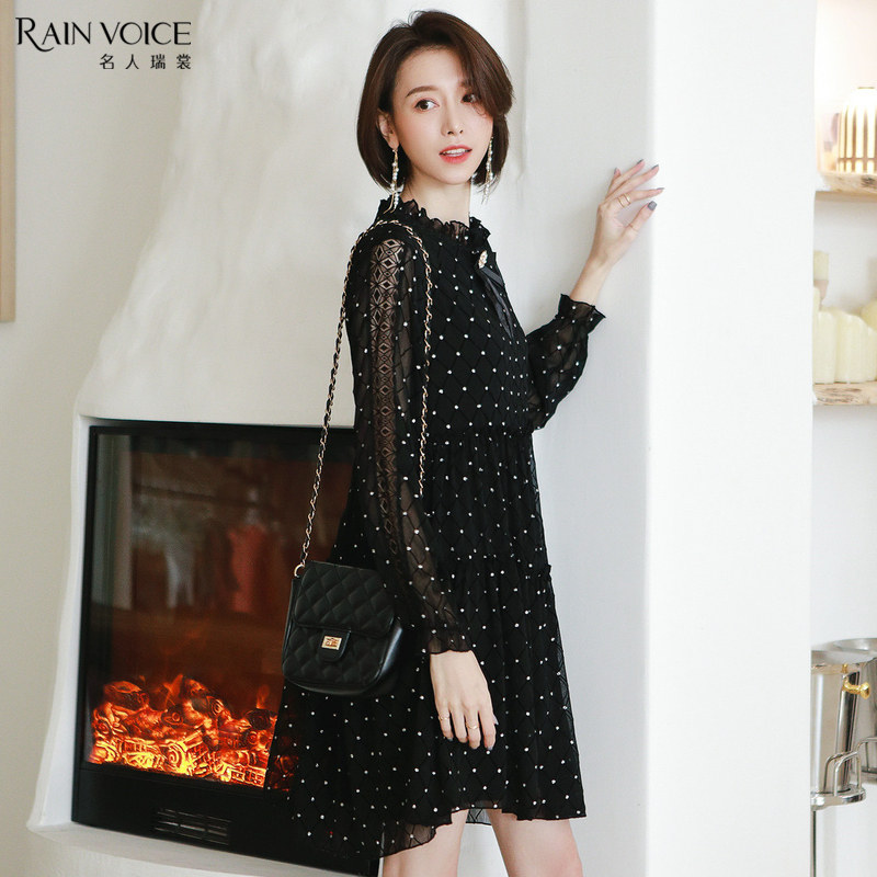 名人瑞裳2019新款很仙的法国小众 名人瑞裳连衣裙