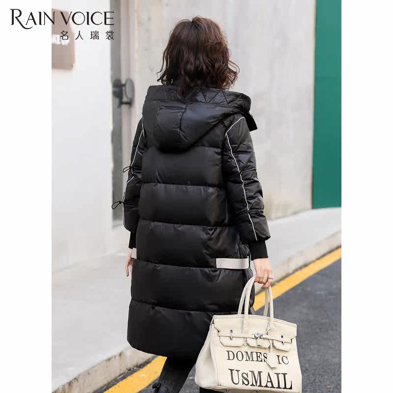 名人瑞裳2021冬季新款白鸭绒长外套 名人瑞裳羽绒服