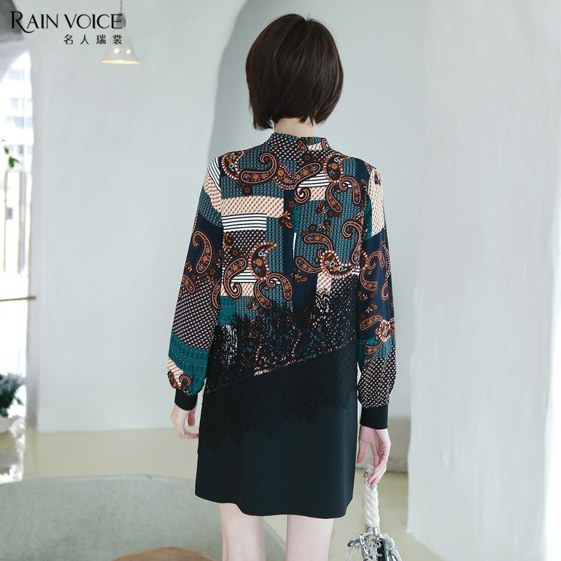 名人瑞裳2019春季雪纺拼接圆领宽松 名人瑞裳连衣裙