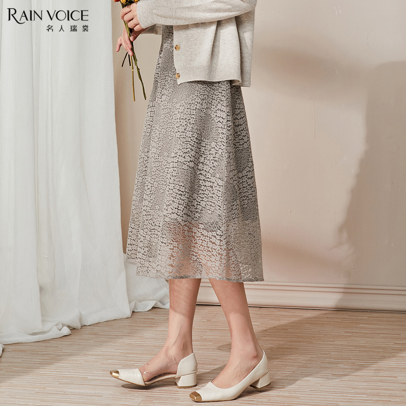名人瑞裳2021年新款秋季高腰半身裙 名人瑞裳半身裙