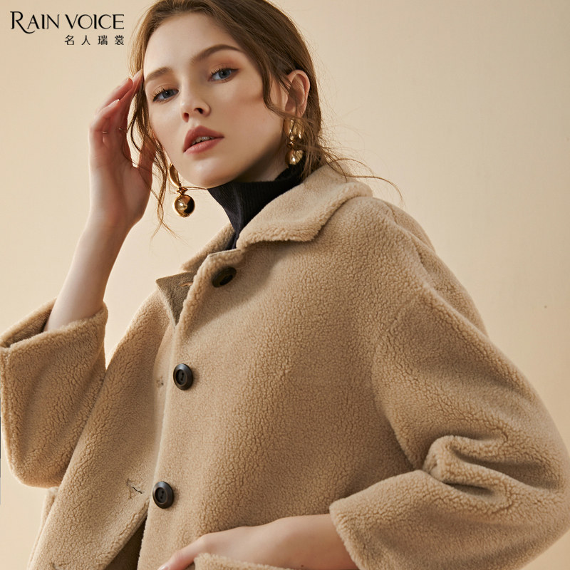 名人瑞裳2019冬季新款羊剪绒大衣 名人瑞裳皮草
