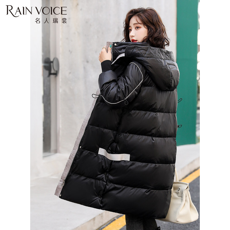 名人瑞裳2021冬季新款白鸭绒长外套 名人瑞裳羽绒服