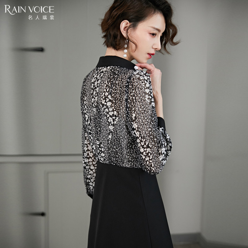 名人瑞裳2019款春气质职业ol连衣裙 名人瑞裳连衣裙