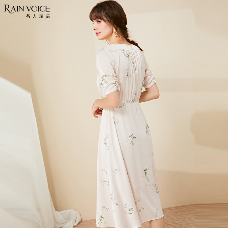  名人瑞裳连衣裙