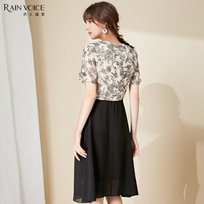  名人瑞裳连衣裙