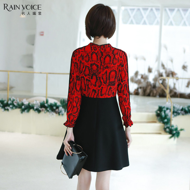 名人瑞裳2019长袖 名人瑞裳连衣裙