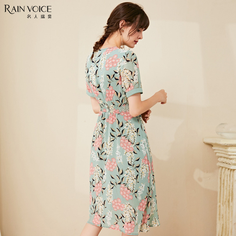  名人瑞裳连衣裙