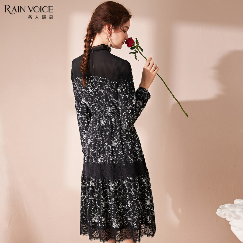 名人瑞裳秋装2020年新款女拼接裙子 名人瑞裳连衣裙