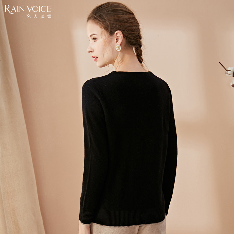  名人瑞裳毛针织衫