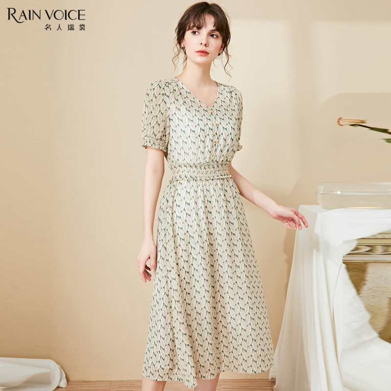  名人瑞裳连衣裙