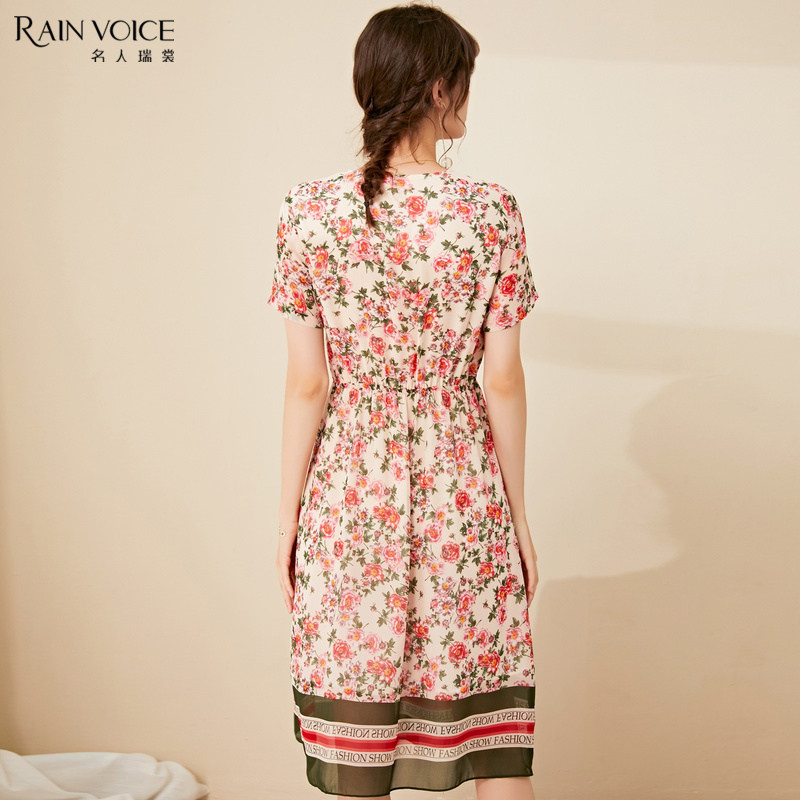 名人瑞裳2020新款夏天雪纺印花优雅 名人瑞裳连衣裙